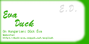 eva duck business card