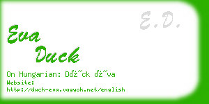 eva duck business card